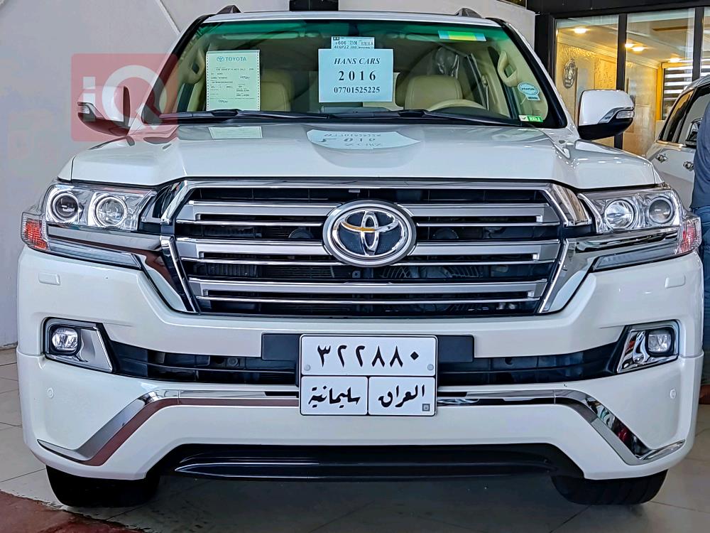 تويوتا لاندكروزر